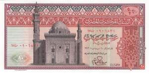 10 Pounds 1972